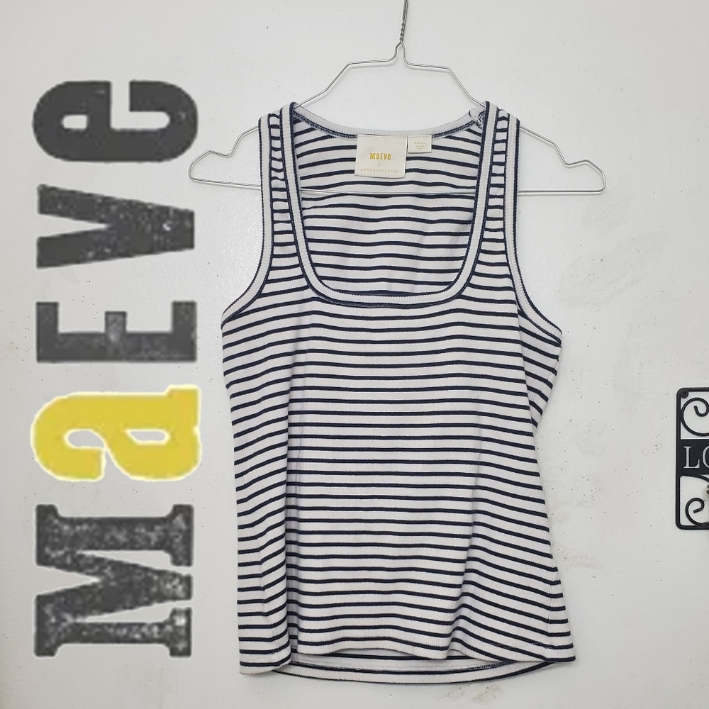 Maeve Anthropologie Square Neck Ribbed Striped Tank Top